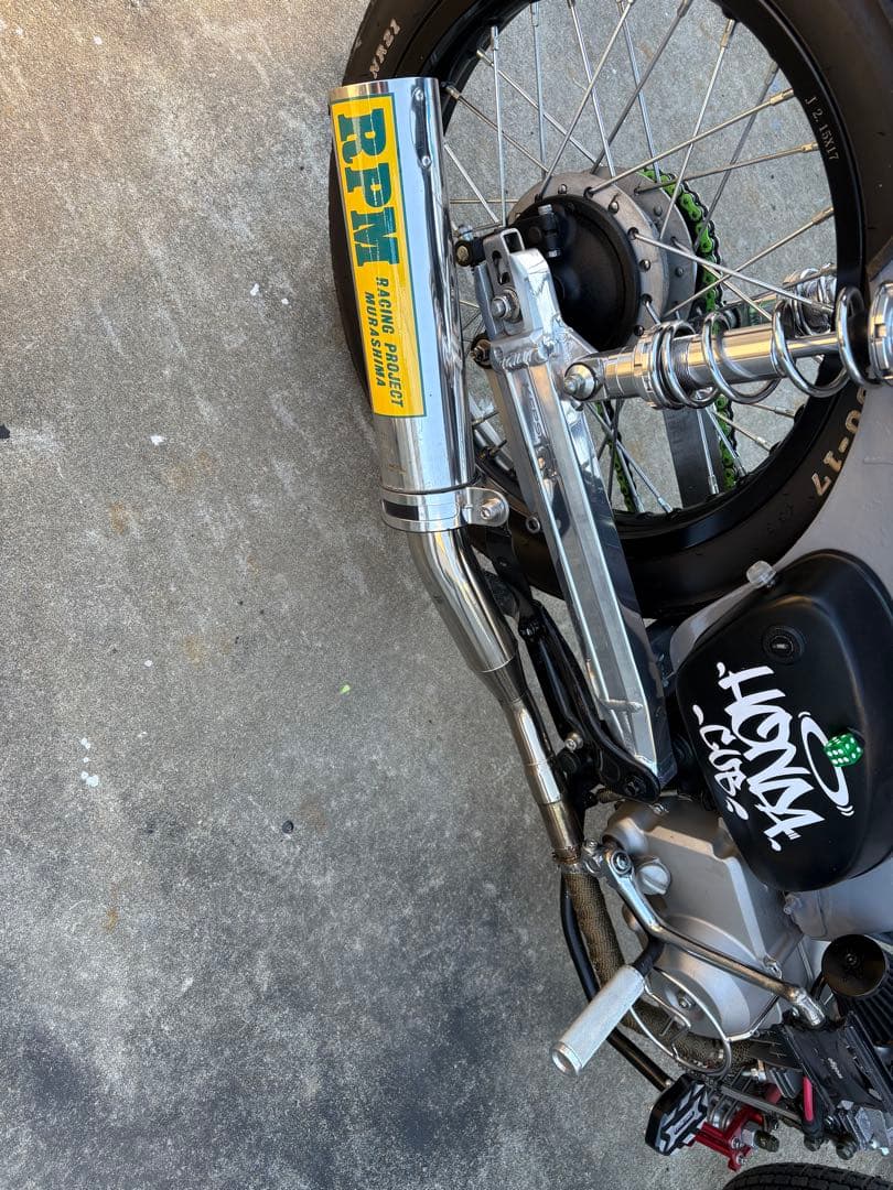 カブマフラー　RPMマフラー！