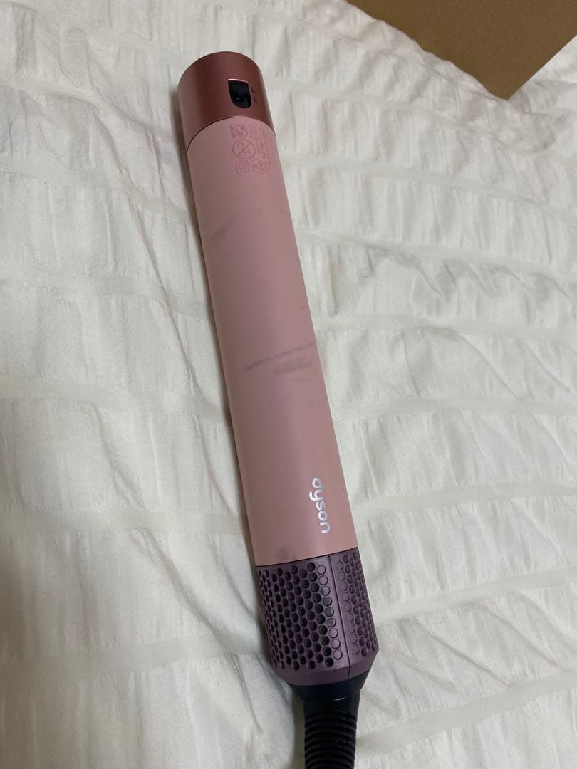 Dyson Airwrap ピンク 本体とアタッチメント フルセット
