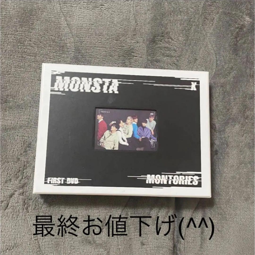 K-POP・アジア Monsta x DVD