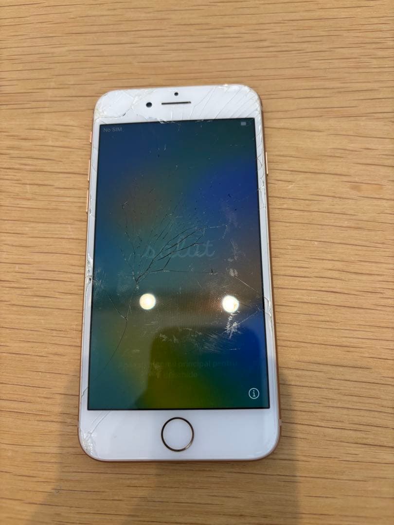 iPhone 8 ゴールド 本体 初期化済み