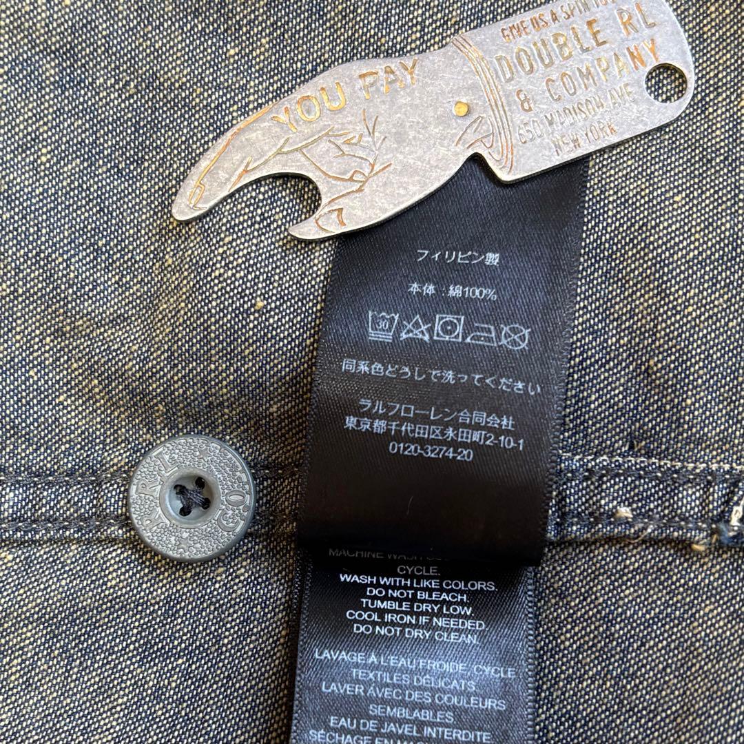 【未使用品】RRL ダブルアールエル 30s US.ARMY デニムジャケット