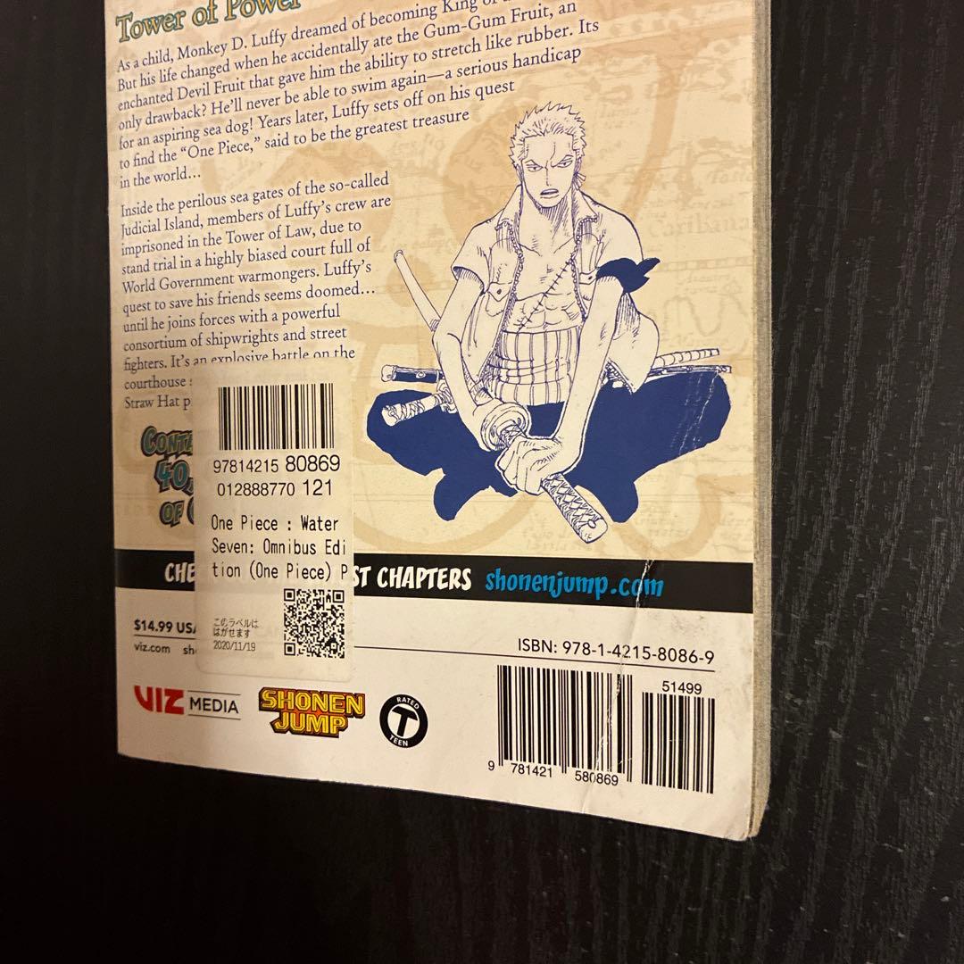 ワンピース 英語版 セット 漫画 one piece manga
