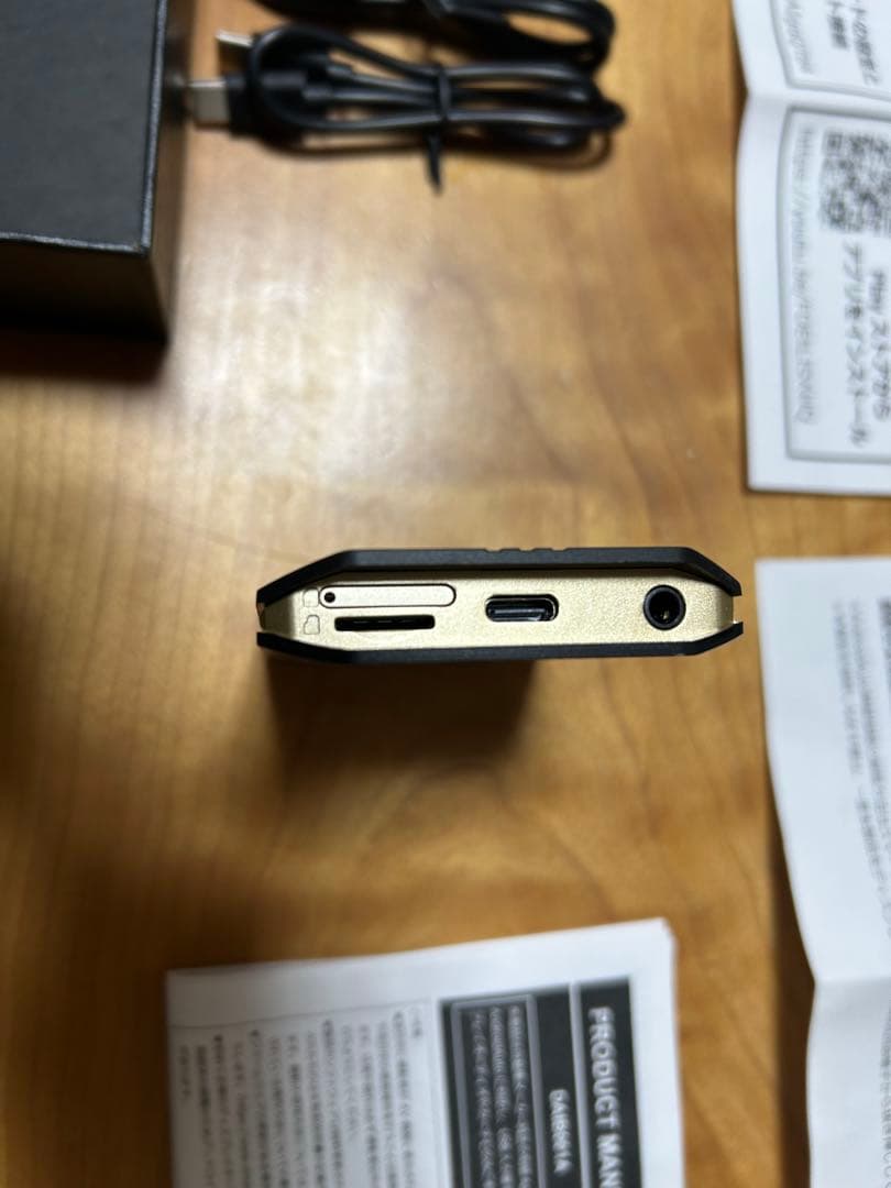 DreamMaker DAIB001A （Aibox）