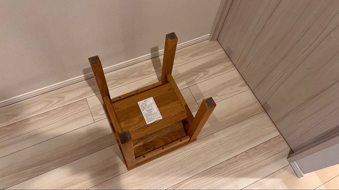 無印良品　スツール