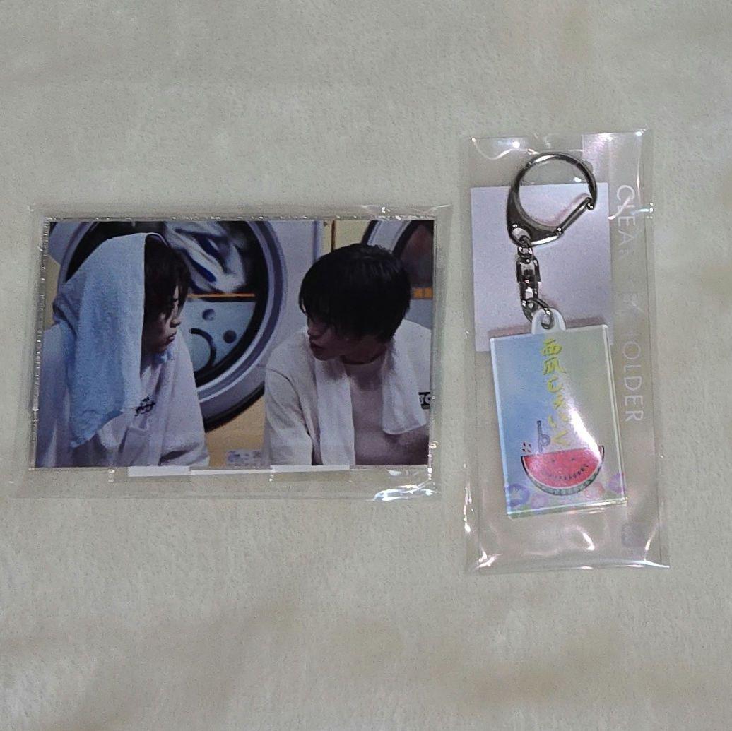 DVD-BOX セット みなと商事ランドリー 1・2 特典付き