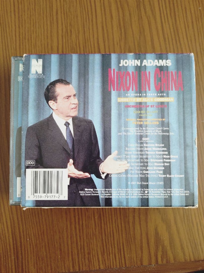 現代オペラ名作2セット フィリップ・グラス /ジョン・アダムズ