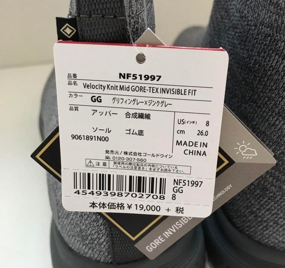 THE NORTH FACE　GORE-TEX　velocity