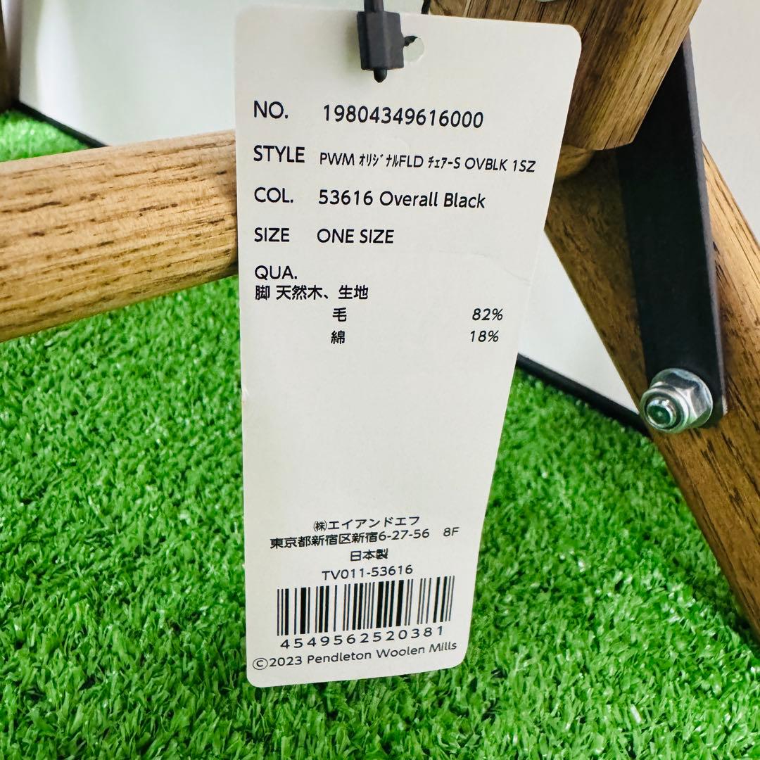 新品 PENDLETON オリジナル フォールディングチェアーS　ペンドルトン