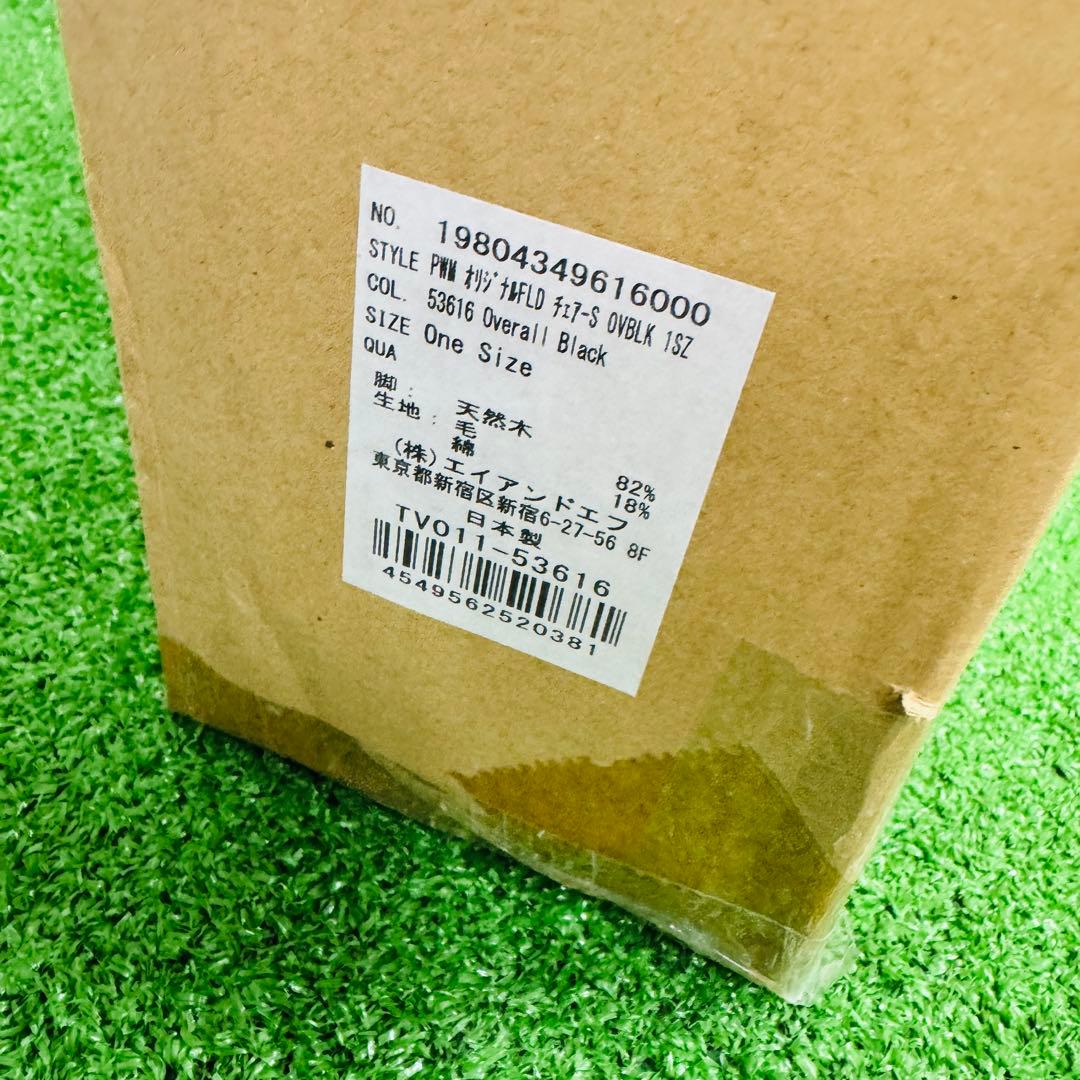 新品 PENDLETON オリジナル フォールディングチェアーS　ペンドルトン