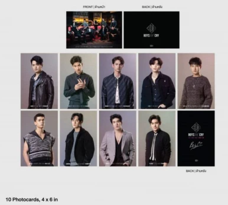 K-POP・アジア GMMTV BOY'S DON'T CRY BOXSET BRIGHT TAY