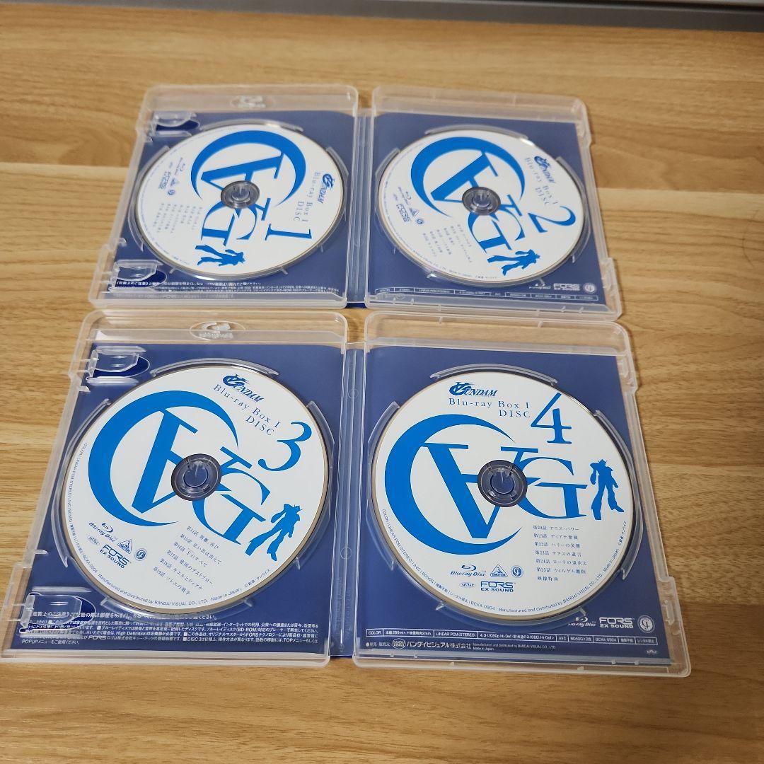 ∀ガンダム Blu-ray BoxⅠ&2&劇場版Blu-rayBoxセット