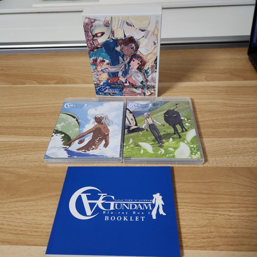 ∀ガンダム Blu-ray BoxⅠ&2&劇場版Blu-rayBoxセット
