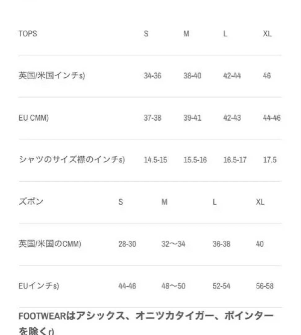  サイクルジャージ ロードバイク