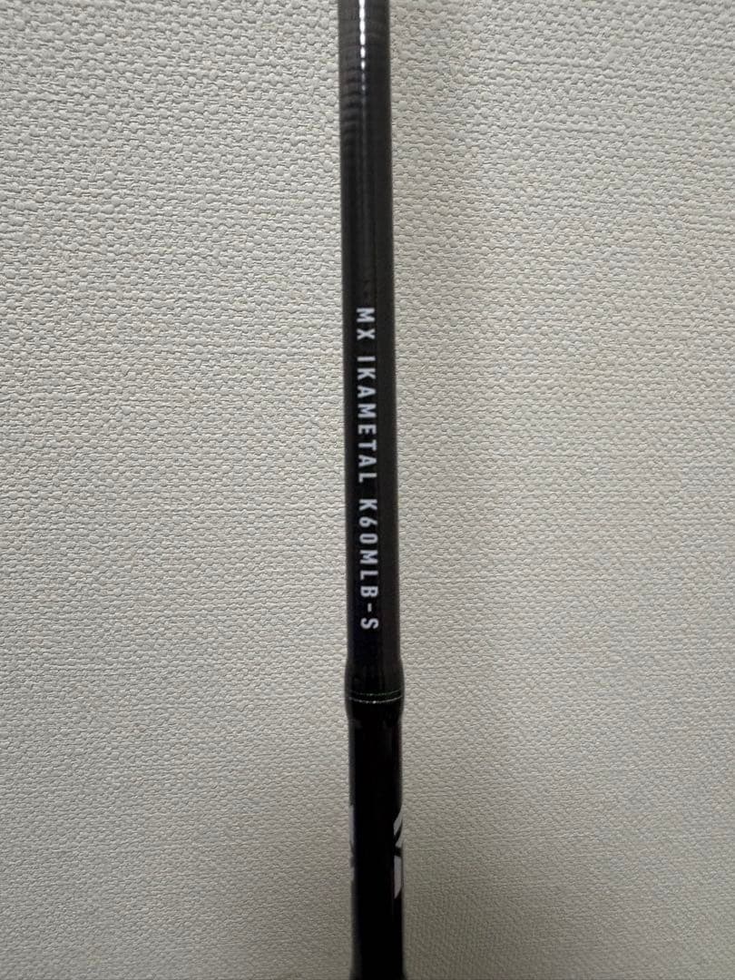 ダイワ　イカメタル　EMERALDAS MX IKAL K60MLB-S
