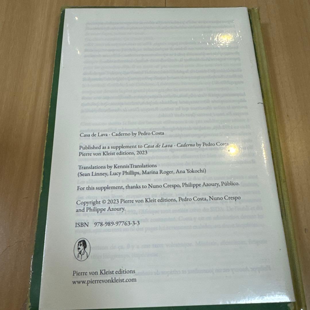 洋書 Casa de Lava - Cuaderno by Pedro Costa