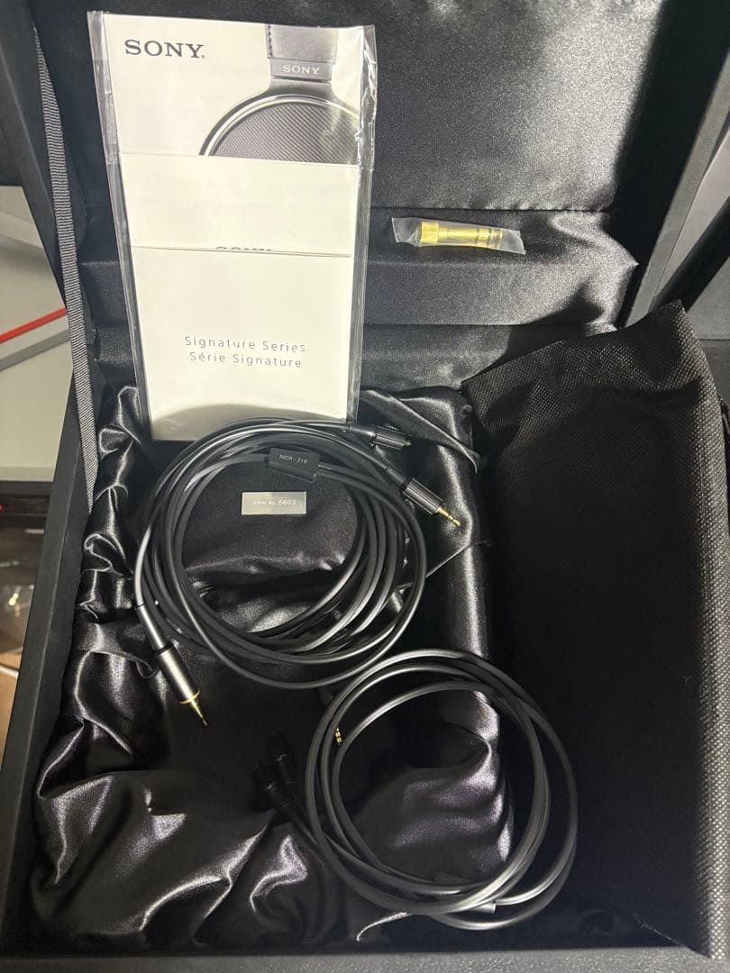 ヘッドホン SONY MDR-Z1R