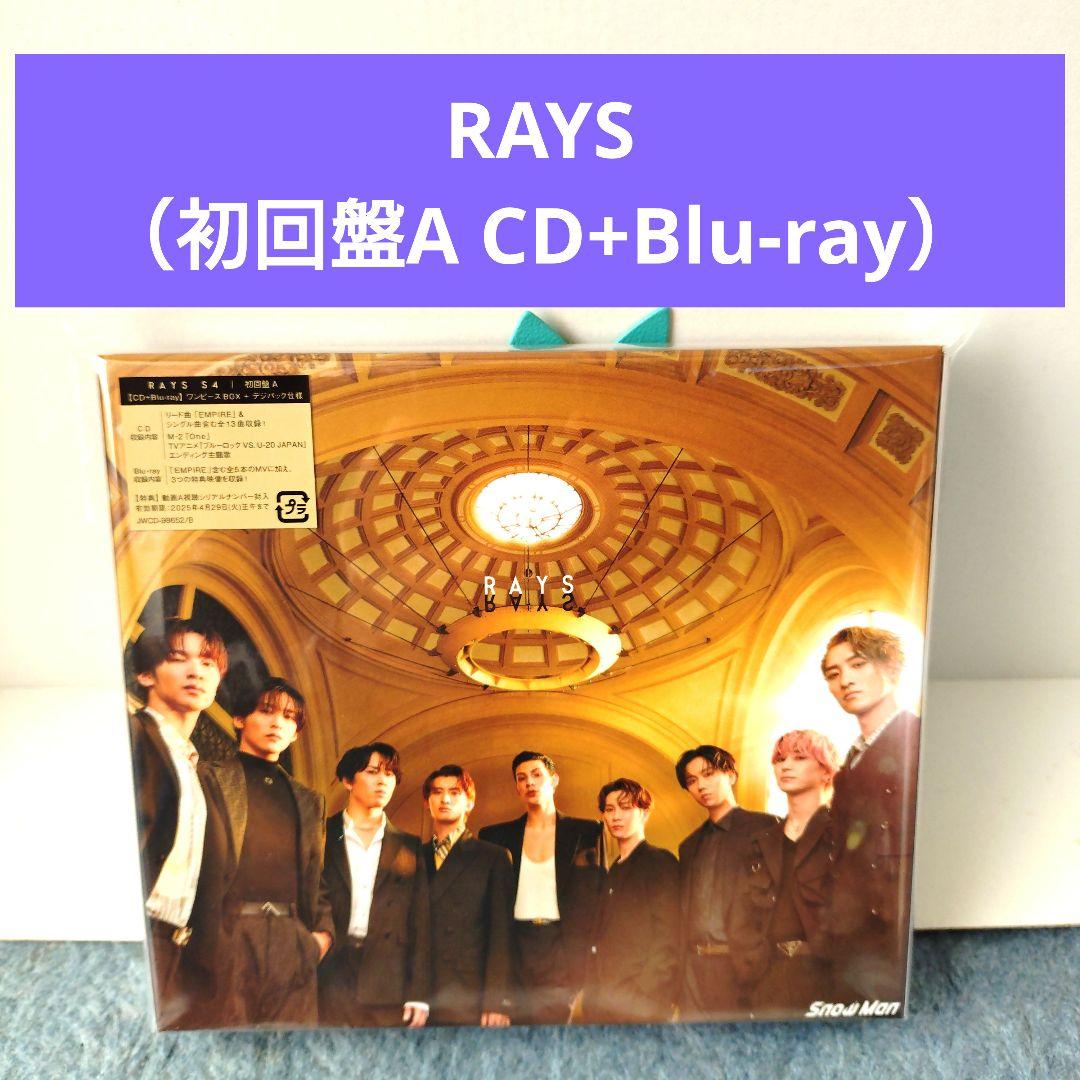  Man アルバムセット 9枚