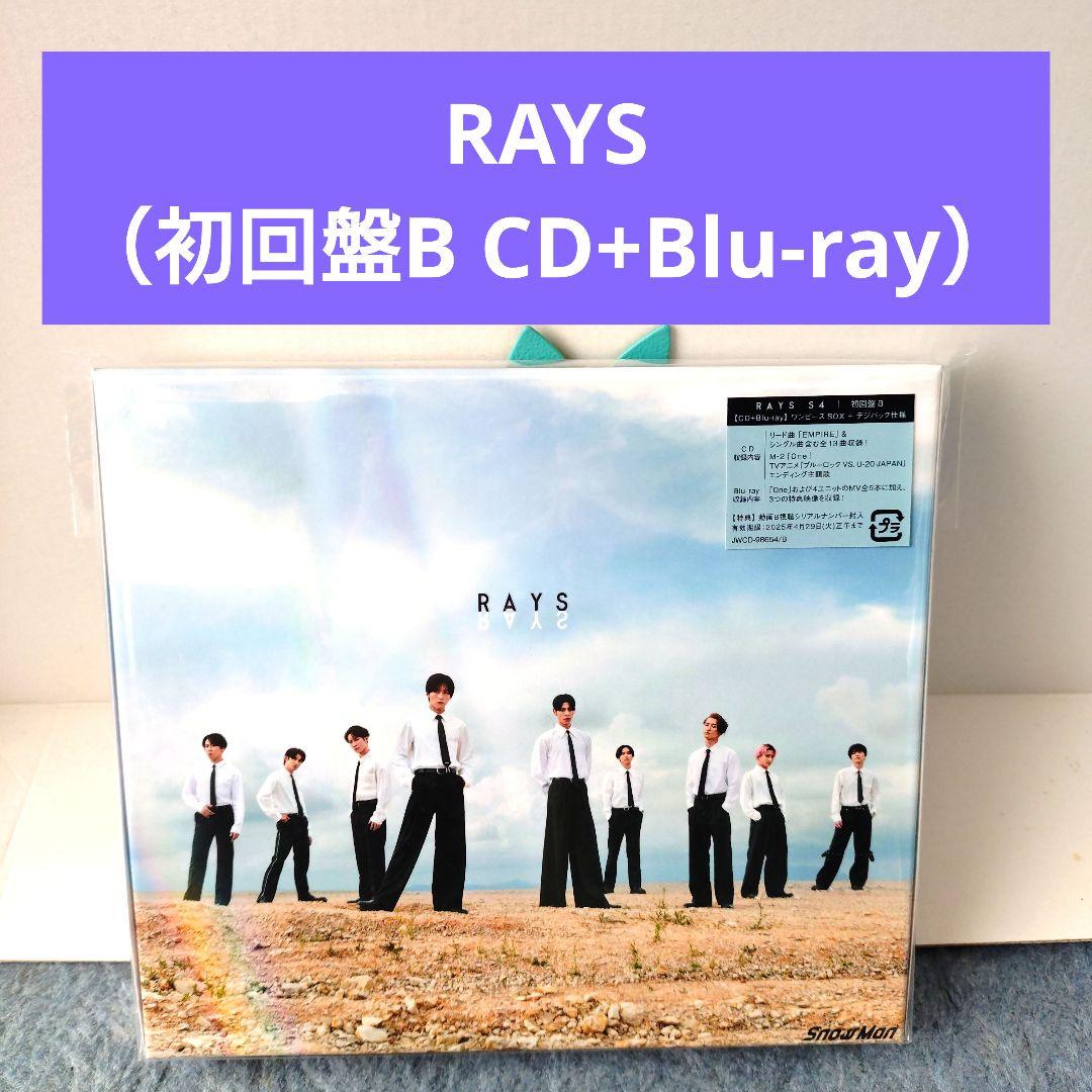  Man アルバムセット 9枚