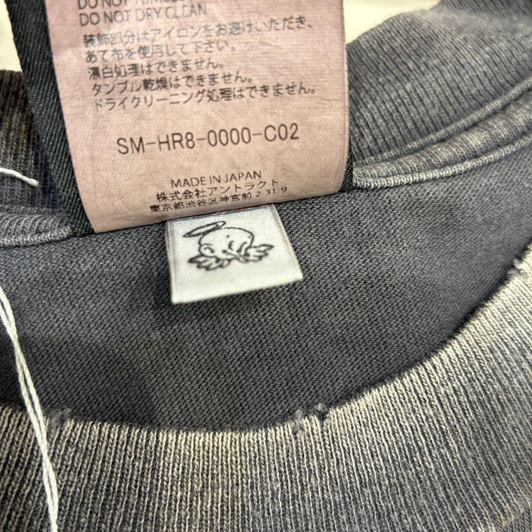 SAINT Mxxxxxx セントマイケル　Fear of God ロンT