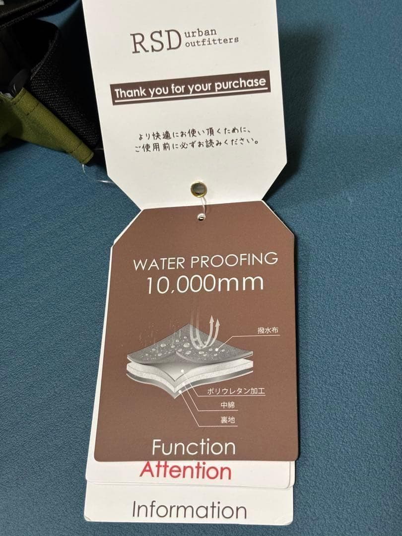 フェニックス140 スキーウェア　子供　phenix キッズ　新品　上下セット