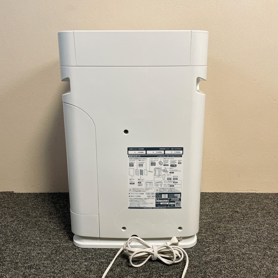 DAIKIN ダイキン 空気清浄機 MCK70WKS-W 2019年製