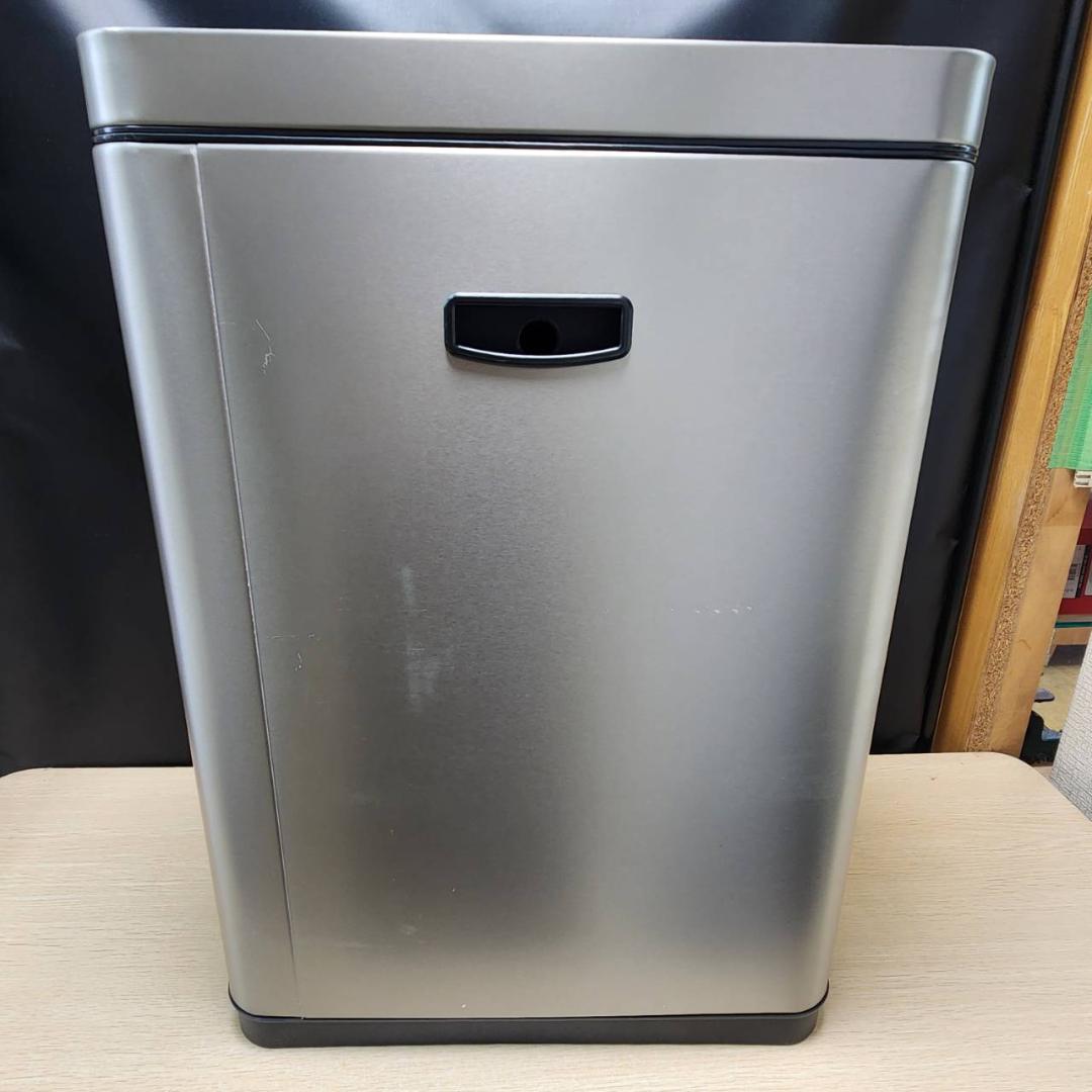 ★EKO　センサーゴミ箱　デラックスミラージュ　45L　自動開閉　センサー式