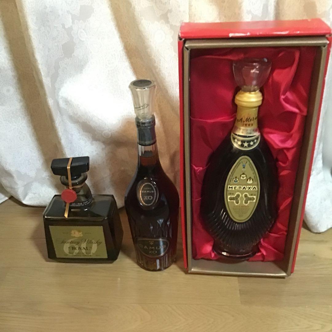  & Camus XO & xa セット