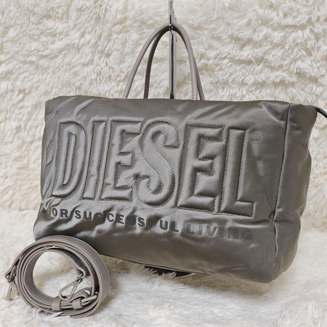 極美品✨DIESEL ナイロン トートバッグ グレー 2wayショルダー A4可