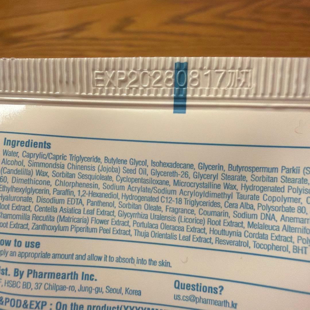 CONAPIDIL Cemenal Light & VPS-2561 セット