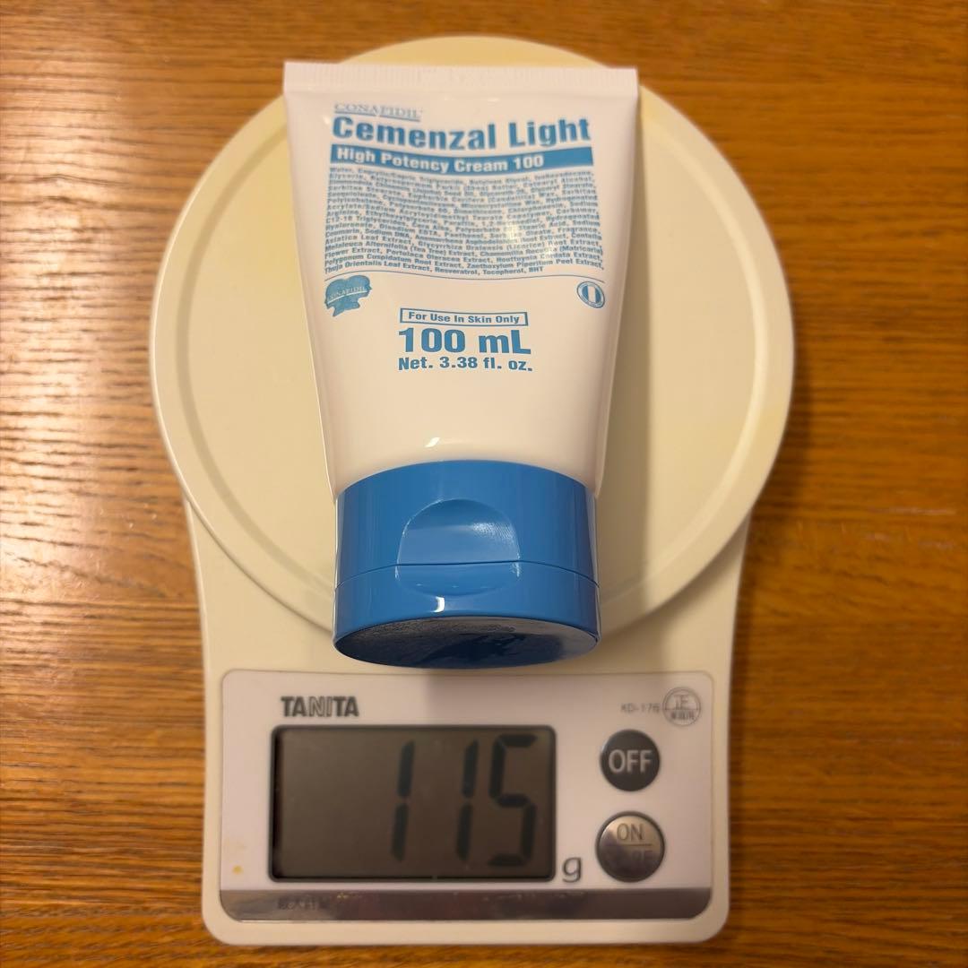 CONAPIDIL Cemenal Light & VPS-2561 セット