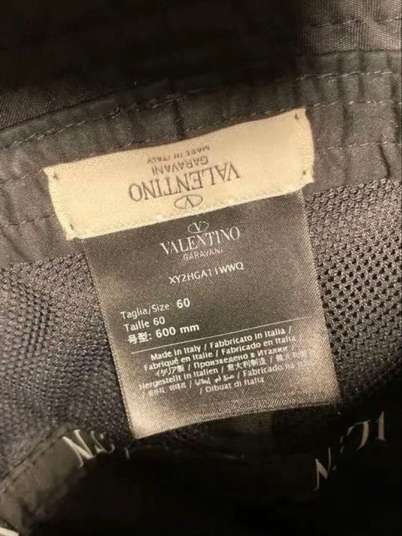 ヴァレンティノガラヴァーニ VLTNロゴ サイズ60 バケットハット ブラック