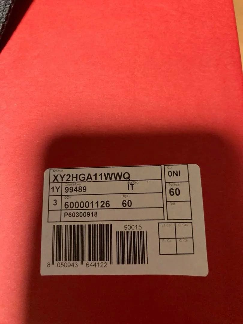 ヴァレンティノガラヴァーニ VLTNロゴ サイズ60 バケットハット ブラック