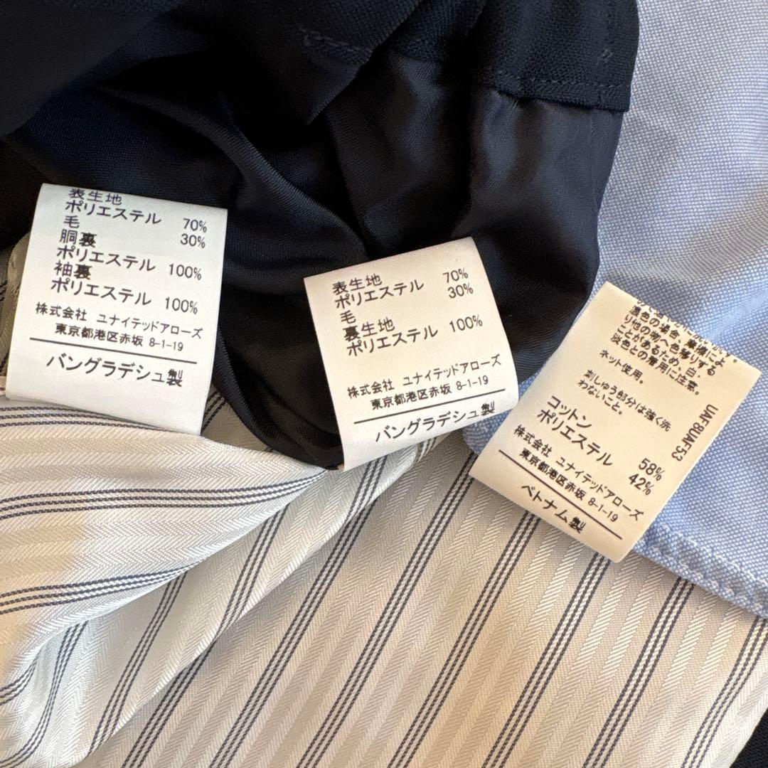 【翌日発送】グリーンレーベル フォーマル 120cm 130cm 紺 男の子