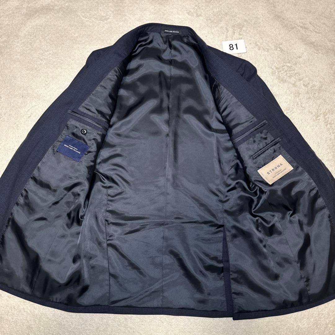 81 未使用　グリーンレーベル　スーツ　ネイビー　46 M 80 STRONA