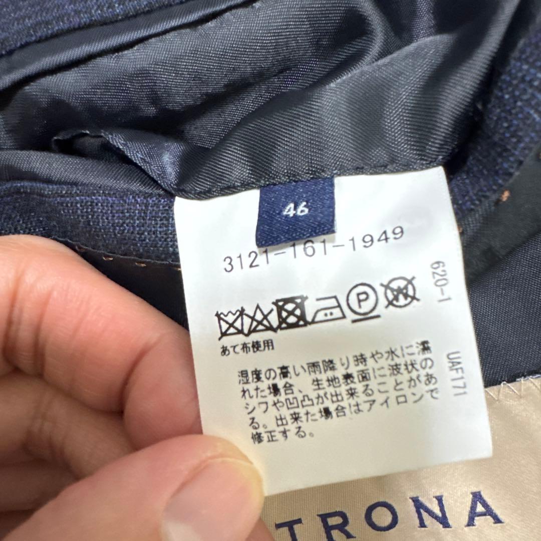 81 未使用　グリーンレーベル　スーツ　ネイビー　46 M 80 STRONA