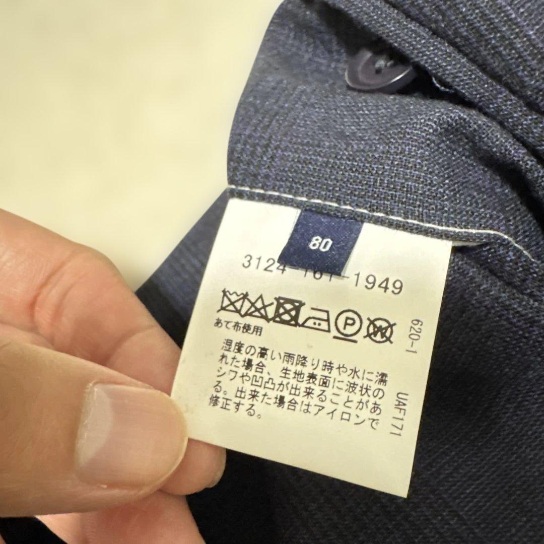 81 未使用　グリーンレーベル　スーツ　ネイビー　46 M 80 STRONA