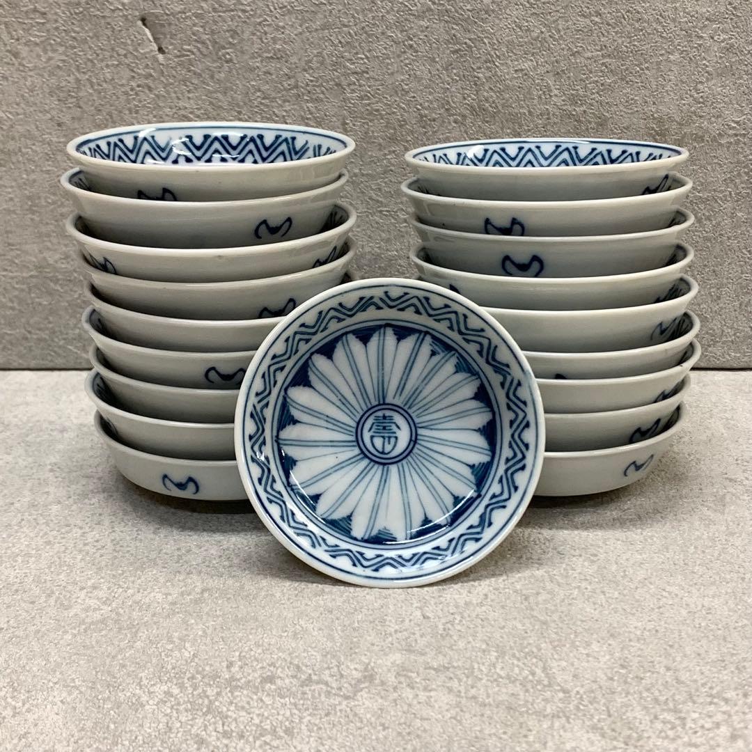 豆皿 18点 菊 染付 古皿 小皿 手塩皿 箸置き レトロ