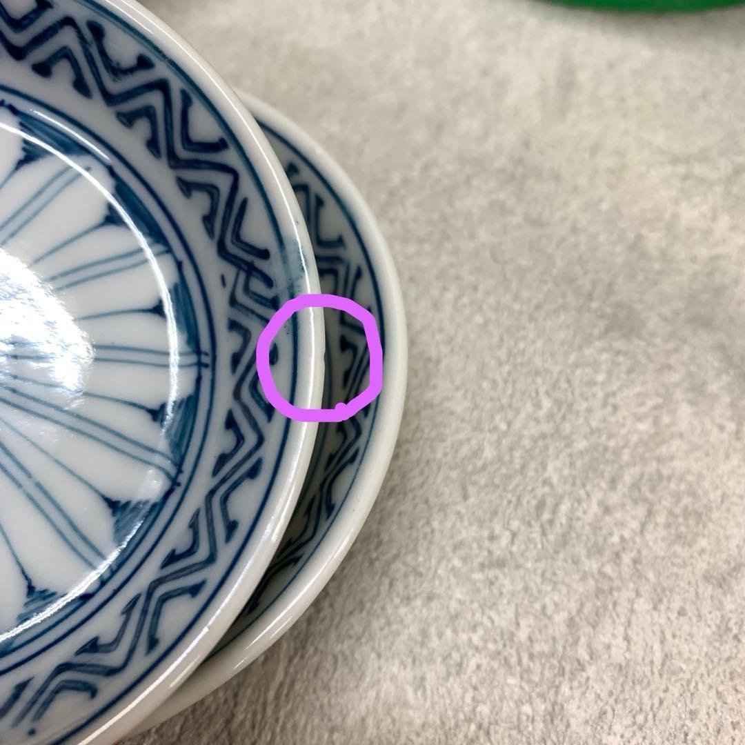 豆皿 18点 菊 染付 古皿 小皿 手塩皿 箸置き レトロ