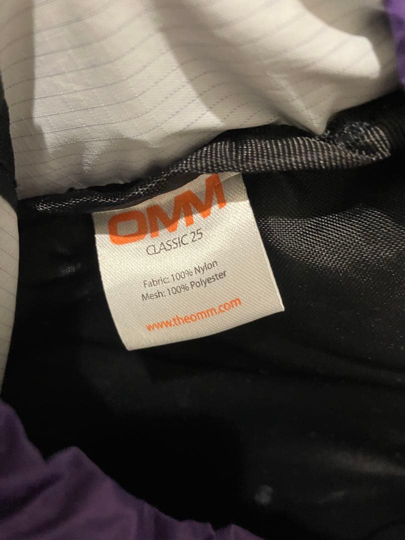 OMM Classic 25 トレイルランニング 軽量 バックパック 紫×黒