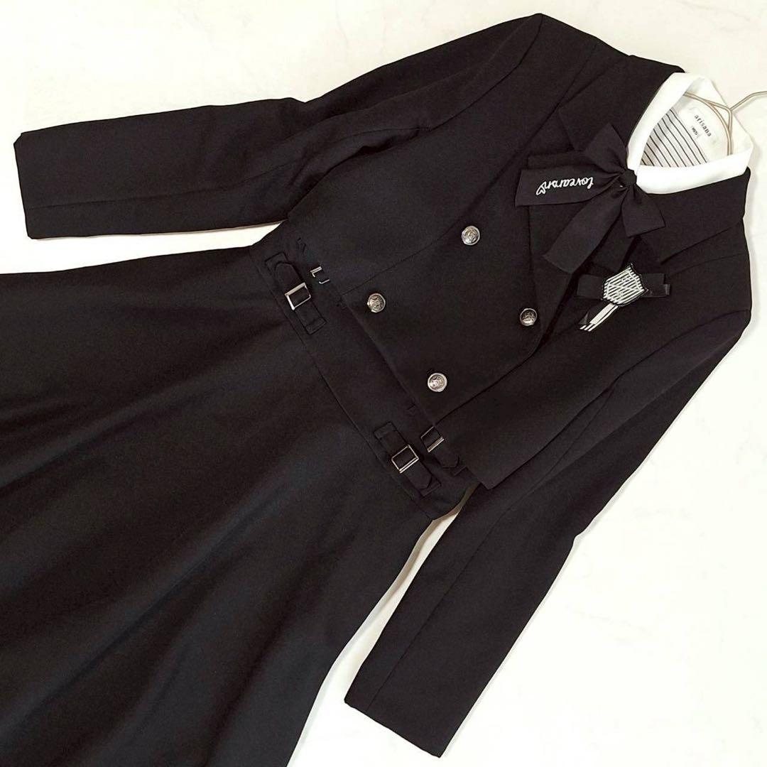 B2100 アリサナ スーツ 卒業式 黒 ロングスカート セットアップ 165