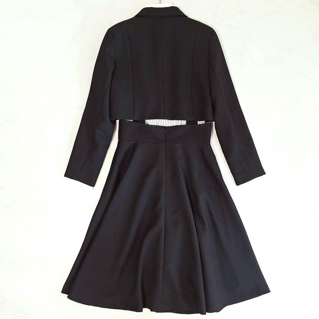 B2100 アリサナ スーツ 卒業式 黒 ロングスカート セットアップ 165