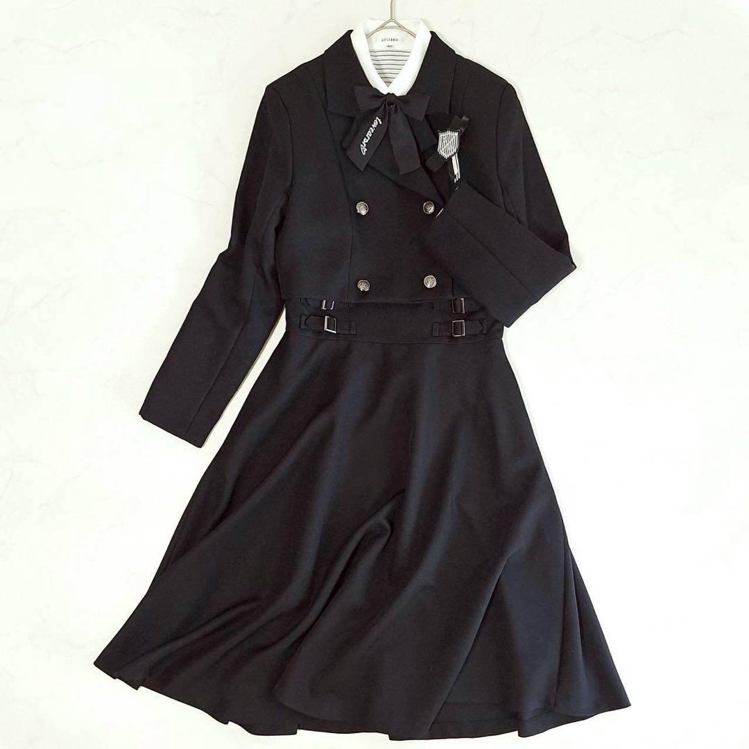 B2100 アリサナ スーツ 卒業式 黒 ロングスカート セットアップ 165