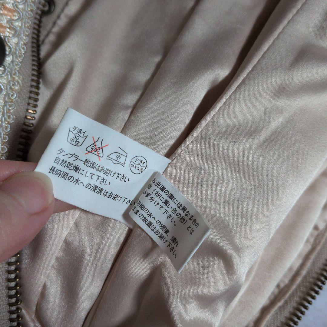 オッズオン　ビスチェ　スチームパンクにも