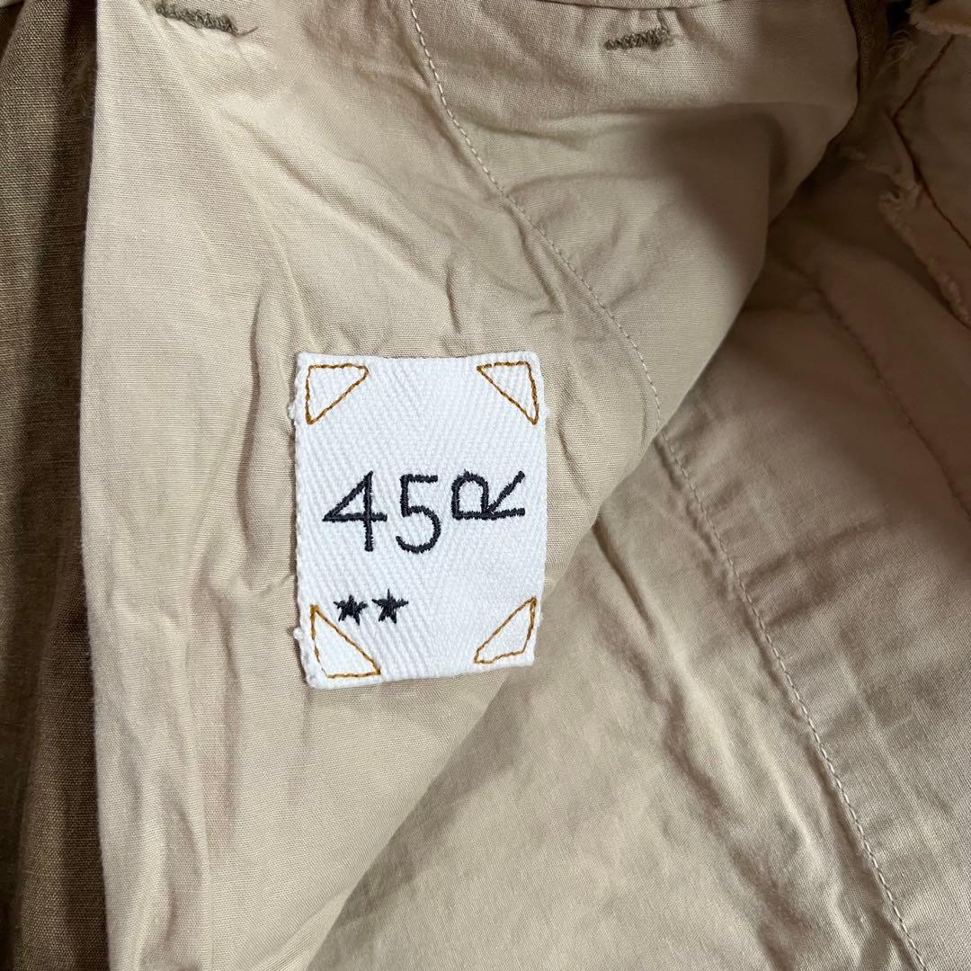 美品✨45R 七つの海迷彩の908パンツ　迷彩　カモフラ　 2サイズ