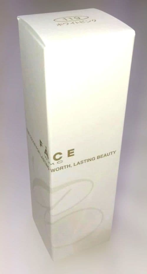 ルース10　SANサマ