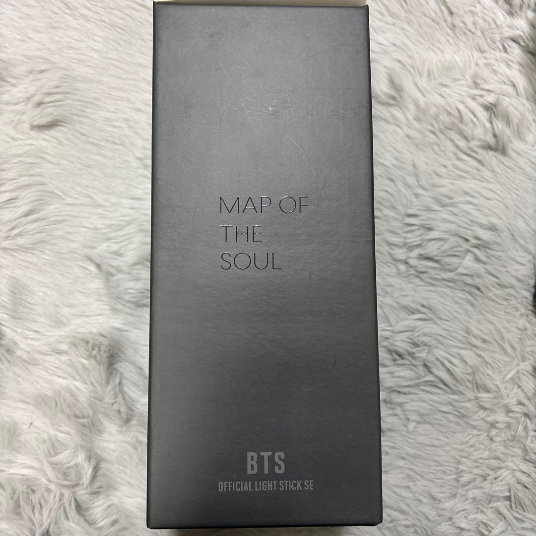 BTSペンライトアミボムver4MAP OF THE SOUL