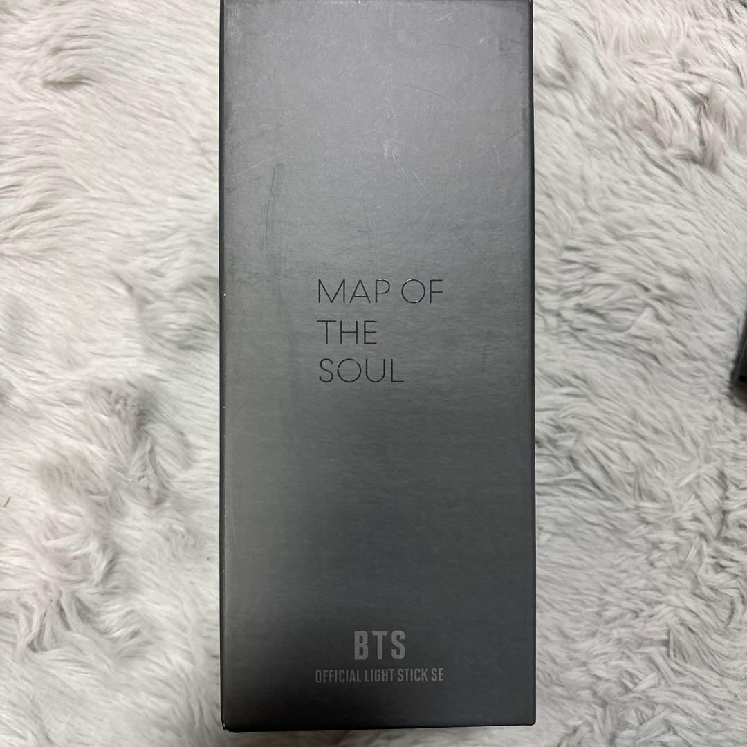BTSペンライトアミボムver4MAP OF THE SOUL