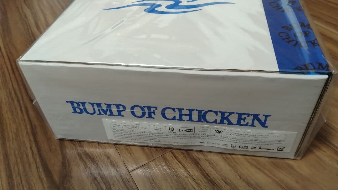 【新品未開封】BUMP OF CHICKEN aurora ark 非売品3点付