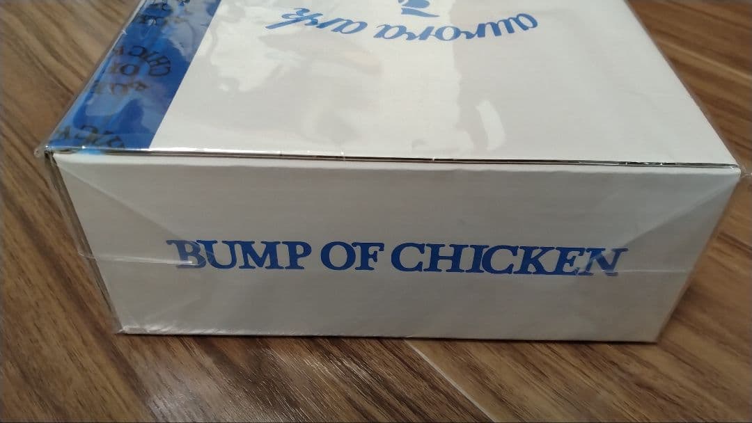 【新品未開封】BUMP OF CHICKEN aurora ark 非売品3点付