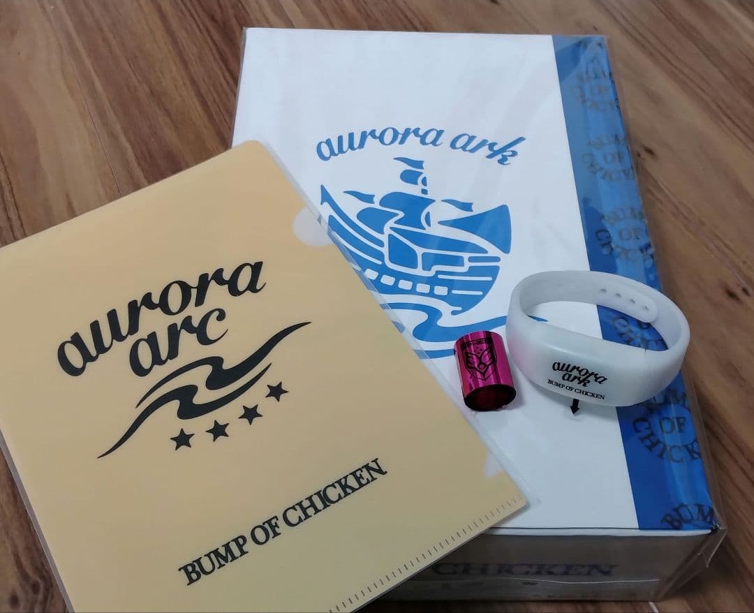 【新品未開封】BUMP OF CHICKEN aurora ark 非売品3点付